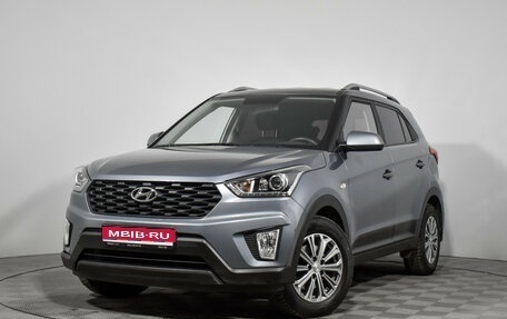 Hyundai Creta I рестайлинг, 2021 год, 2 269 000 рублей, 1 фотография