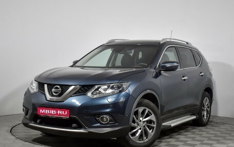 Nissan X-Trail, 2015 год, 1 819 000 рублей, 1 фотография
