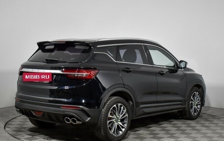 Geely Coolray I, 2021 год, 1 540 000 рублей, 5 фотография