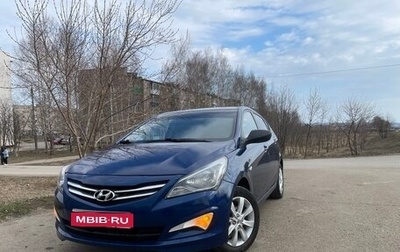 Hyundai Solaris II рестайлинг, 2015 год, 720 000 рублей, 1 фотография