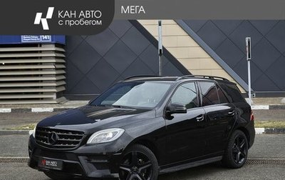 Mercedes-Benz M-Класс, 2013 год, 2 350 000 рублей, 1 фотография