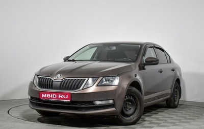 Skoda Octavia, 2019 год, 1 190 000 рублей, 1 фотография