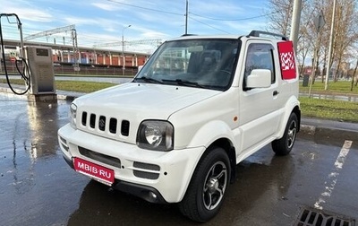 Suzuki Jimny, 2011 год, 1 300 000 рублей, 1 фотография