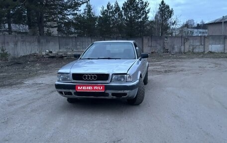 Audi 80, 1991 год, 160 000 рублей, 1 фотография
