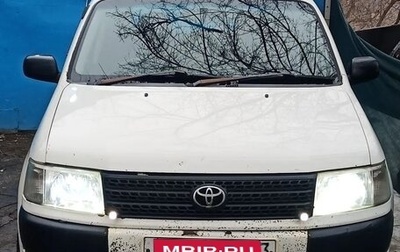 Toyota Probox I, 2005 год, 570 000 рублей, 1 фотография