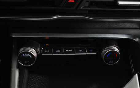 Geely Coolray I, 2021 год, 1 540 000 рублей, 17 фотография