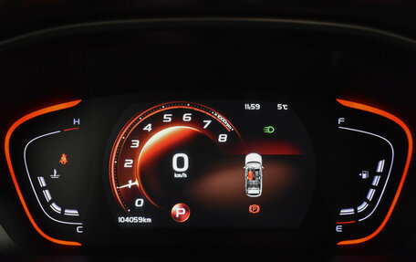 Geely Coolray I, 2021 год, 1 540 000 рублей, 24 фотография