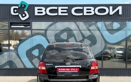 KIA Sorento IV, 2008 год, 980 000 рублей, 6 фотография