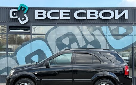 KIA Sorento IV, 2008 год, 980 000 рублей, 9 фотография