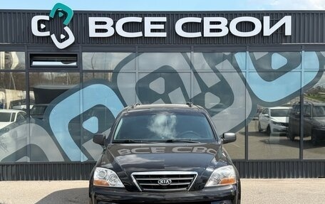 KIA Sorento IV, 2008 год, 980 000 рублей, 5 фотография