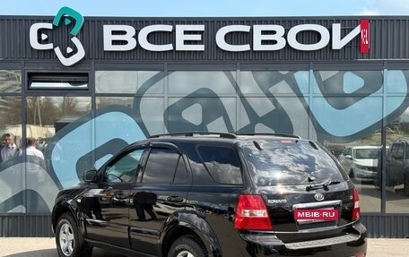 KIA Sorento IV, 2008 год, 980 000 рублей, 3 фотография