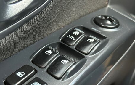 KIA Sorento IV, 2008 год, 980 000 рублей, 14 фотография