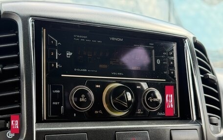 KIA Sorento IV, 2008 год, 980 000 рублей, 17 фотография