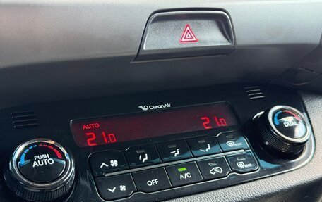 KIA Sportage III, 2012 год, 1 397 000 рублей, 17 фотография