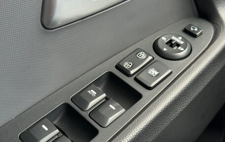 KIA Sportage III, 2012 год, 1 397 000 рублей, 15 фотография