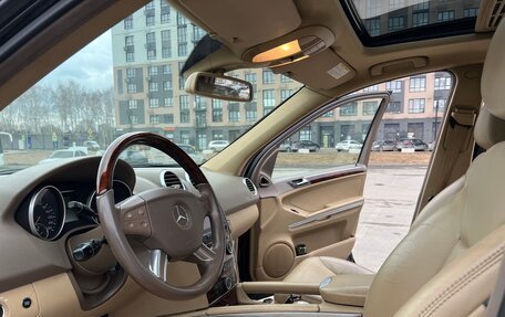 Mercedes-Benz M-Класс, 2005 год, 1 299 999 рублей, 7 фотография