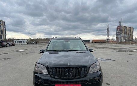 Mercedes-Benz M-Класс, 2005 год, 1 299 999 рублей, 5 фотография