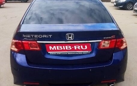 Honda Accord VIII рестайлинг, 2011 год, 1 500 000 рублей, 8 фотография