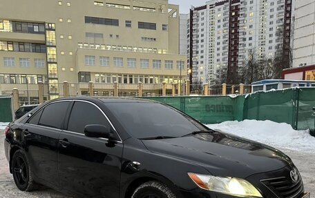 Toyota Camry, 2008 год, 615 000 рублей, 15 фотография