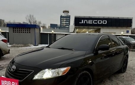 Toyota Camry, 2008 год, 615 000 рублей, 14 фотография