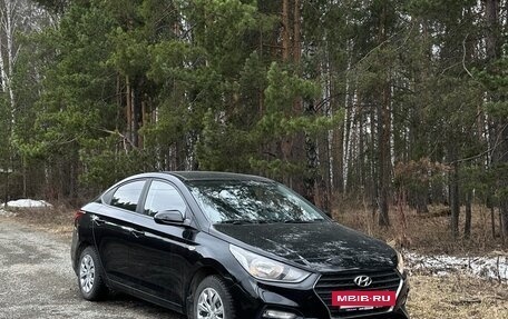 Hyundai Solaris II рестайлинг, 2017 год, 1 200 000 рублей, 5 фотография