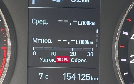 Hyundai Solaris II рестайлинг, 2017 год, 1 200 000 рублей, 17 фотография