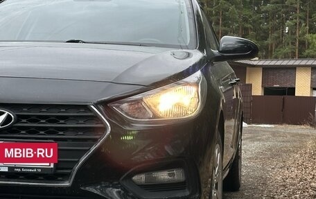 Hyundai Solaris II рестайлинг, 2017 год, 1 200 000 рублей, 13 фотография