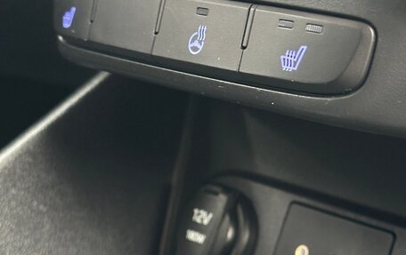 Hyundai Solaris II рестайлинг, 2017 год, 1 200 000 рублей, 23 фотография