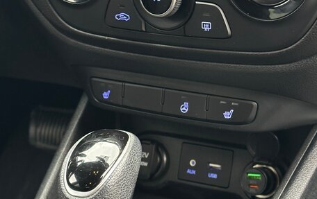 Hyundai Solaris II рестайлинг, 2017 год, 1 200 000 рублей, 24 фотография