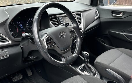 Hyundai Solaris II рестайлинг, 2017 год, 1 200 000 рублей, 32 фотография