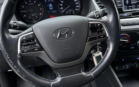 Hyundai Solaris II рестайлинг, 2017 год, 1 200 000 рублей, 31 фотография