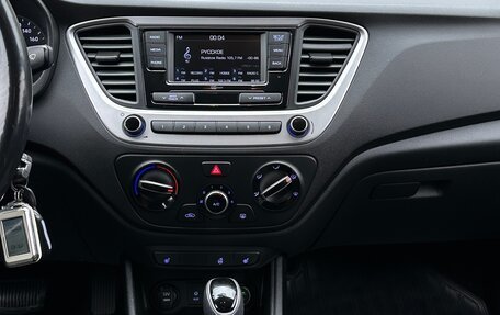 Hyundai Solaris II рестайлинг, 2017 год, 1 200 000 рублей, 30 фотография