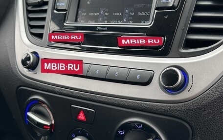 Hyundai Solaris II рестайлинг, 2017 год, 1 200 000 рублей, 22 фотография