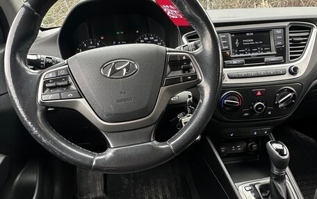 Hyundai Solaris II рестайлинг, 2017 год, 1 200 000 рублей, 29 фотография