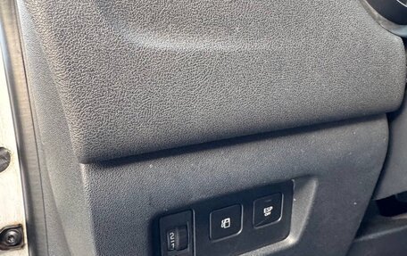 Citroen C4 II рестайлинг, 2012 год, 425 000 рублей, 12 фотография