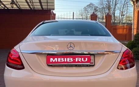 Mercedes-Benz C-Класс, 2015 год, 2 550 000 рублей, 5 фотография