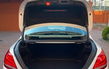 Mercedes-Benz C-Класс, 2015 год, 2 550 000 рублей, 16 фотография