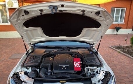 Mercedes-Benz C-Класс, 2015 год, 2 550 000 рублей, 18 фотография