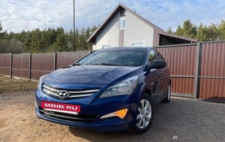 Hyundai Solaris II рестайлинг, 2015 год, 720 000 рублей, 3 фотография