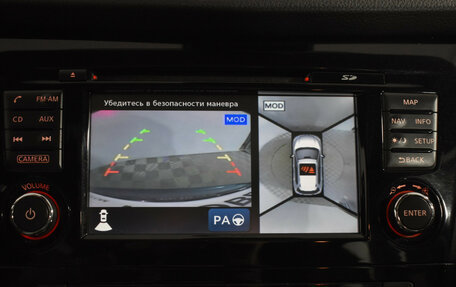 Nissan X-Trail, 2015 год, 1 819 000 рублей, 16 фотография