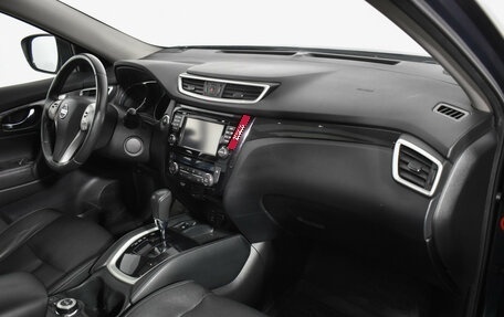 Nissan X-Trail, 2015 год, 1 819 000 рублей, 12 фотография