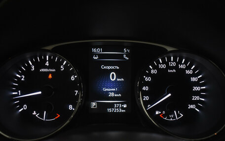 Nissan X-Trail, 2015 год, 1 819 000 рублей, 23 фотография