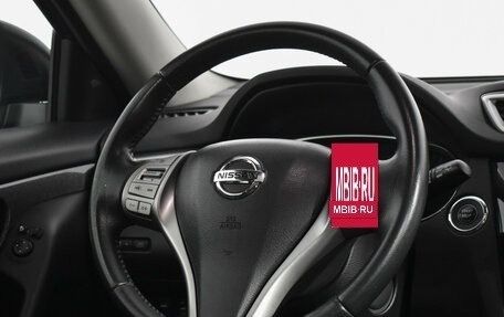 Nissan X-Trail, 2015 год, 1 819 000 рублей, 15 фотография