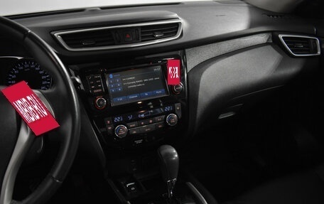 Nissan X-Trail, 2015 год, 1 819 000 рублей, 21 фотография