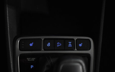 Hyundai Creta I рестайлинг, 2021 год, 2 269 000 рублей, 16 фотография