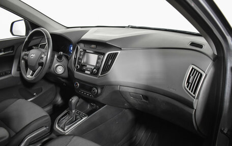 Hyundai Creta I рестайлинг, 2021 год, 2 269 000 рублей, 12 фотография