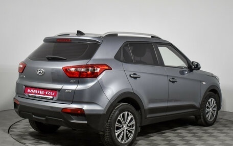 Hyundai Creta I рестайлинг, 2021 год, 2 269 000 рублей, 5 фотография