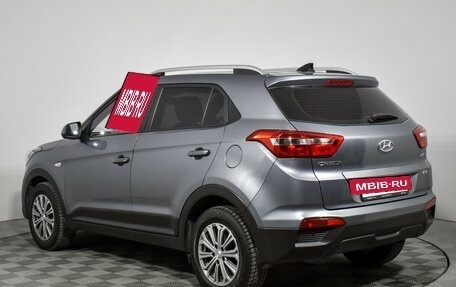 Hyundai Creta I рестайлинг, 2021 год, 2 269 000 рублей, 7 фотография