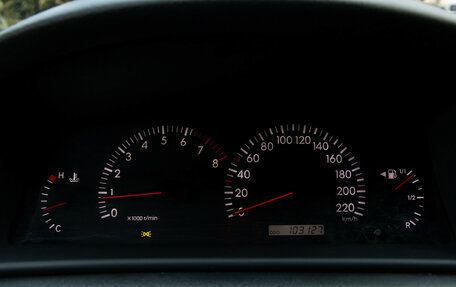 Toyota Corolla, 2006 год, 875 000 рублей, 9 фотография