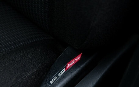 Toyota Corolla, 2006 год, 875 000 рублей, 13 фотография